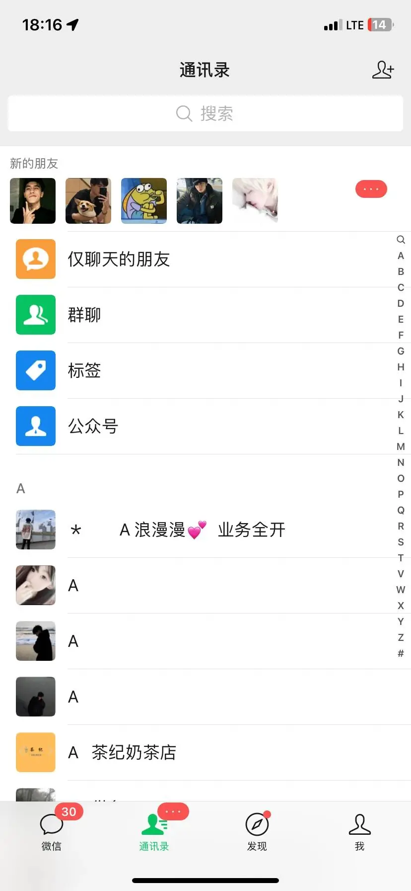 最新小红书野路子玩法, 单日引流200+创业粉-创业猫 最新小红书野路子玩法, 单日引流200+创业粉-创业猫