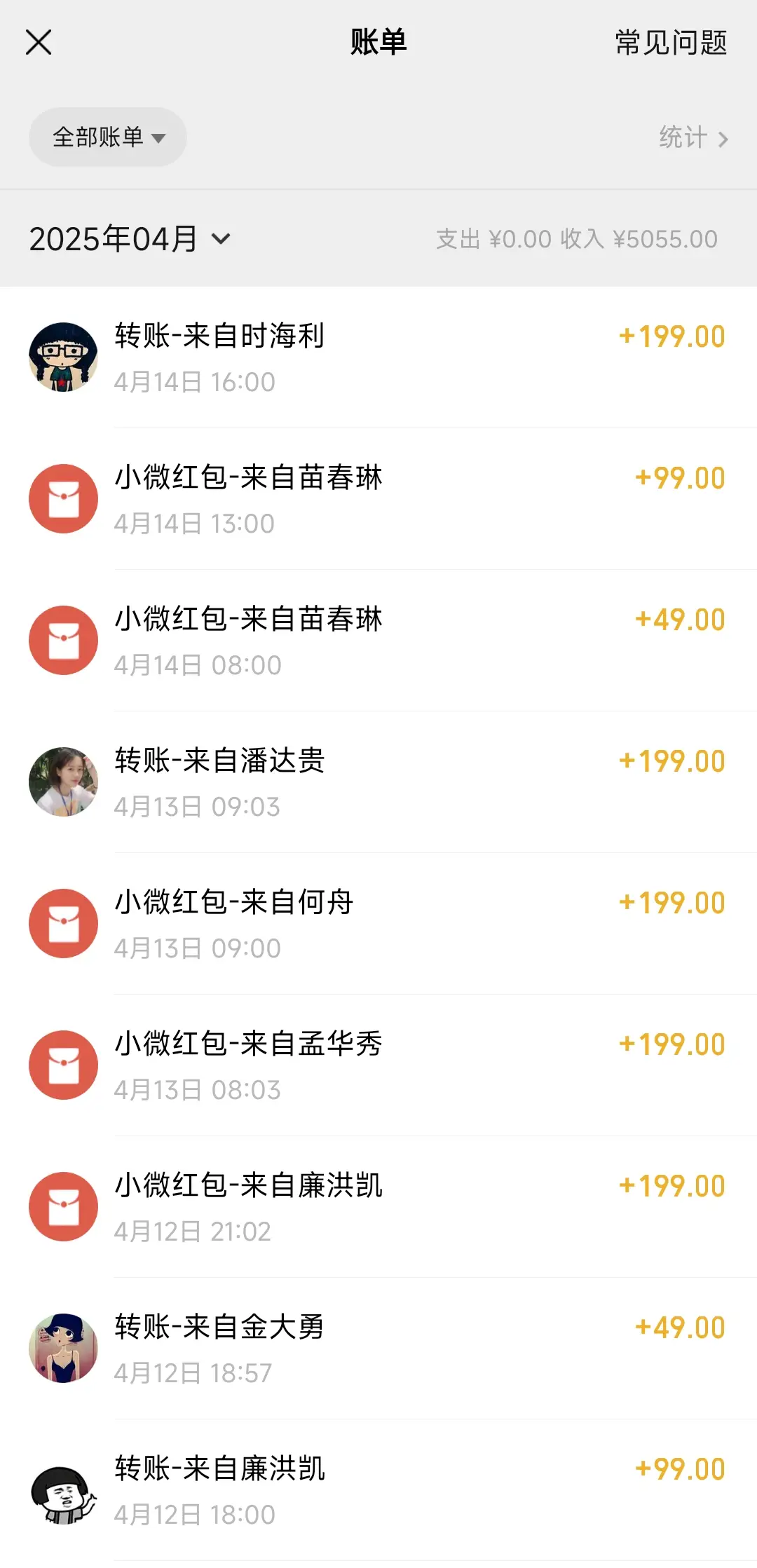 抖音靠不露脸卖教辅资料,半年搞了20W,长期稳定项目-创业猫 抖音靠不露脸卖教辅资料,半年搞了20W,长期稳定项目-创业猫