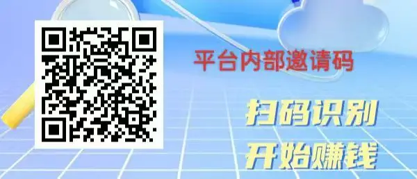 0投入,全网首发,会截图就给米。(用户亲测有效,赶紧撸)-创业猫 0投入,全网首发,会截图就给米。(用户亲测有效,赶紧撸)-创业猫