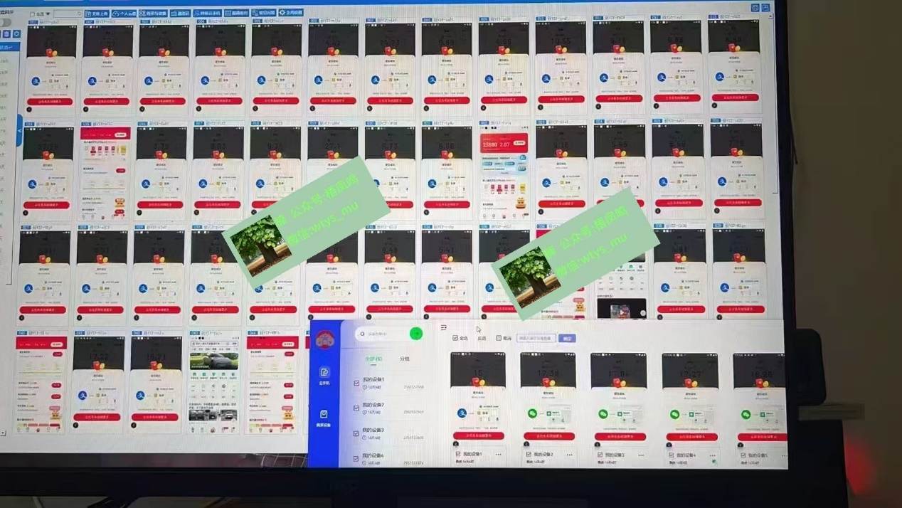 百度云最新稳定四开玩法,最新稳定模拟器玩法-创业猫 百度云最新稳定四开玩法,最新稳定模拟器玩法-创业猫