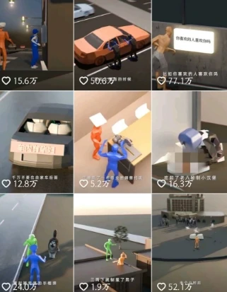 【精】自制3D原创科普动画教程,动画还原事件,抖音最新热门赛道,可过伙伴计划-创业猫 【精】自制3D原创科普动画教程,动画还原事件,抖音最新热门赛道,可过伙伴计划-创业猫