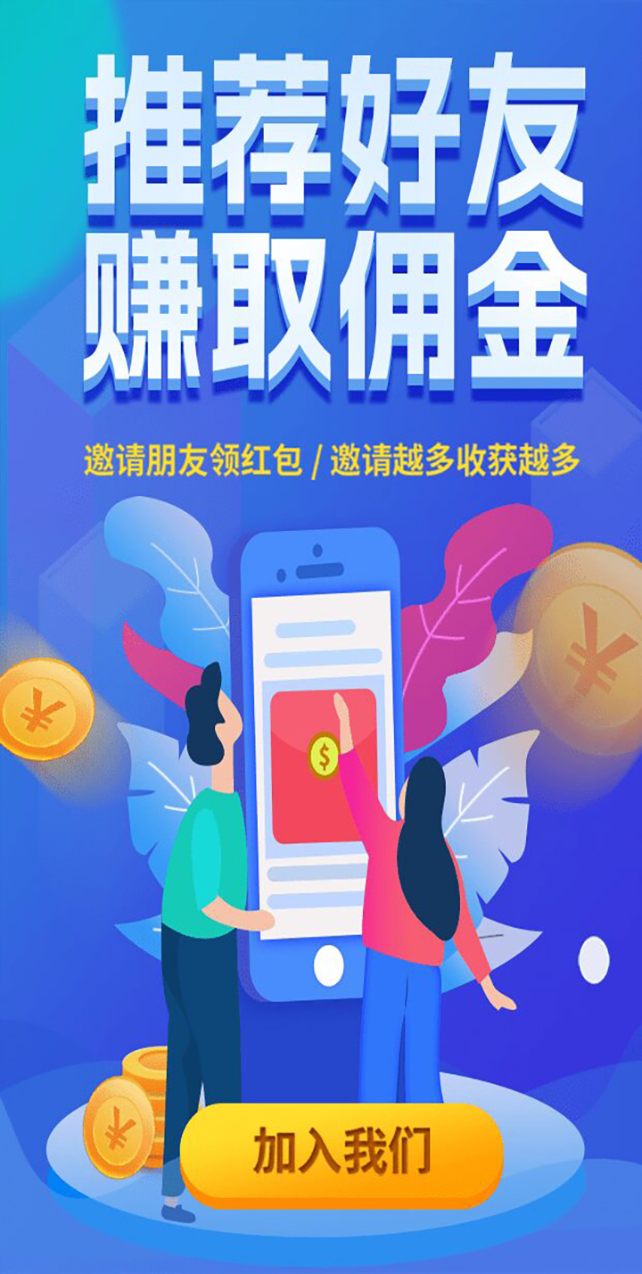 创客之家-网创副业交流-提供最新副业项目资源的网站