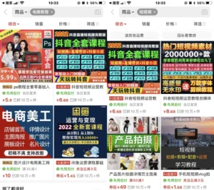 站长加盟计划-创客之家