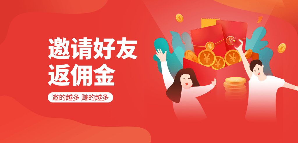 创客之家-网创副业交流-提供最新副业项目资源的网站