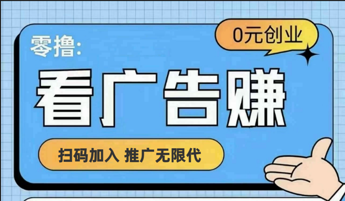 【十指玩平台】最强零撸+买鹅赚元宝，只要一个平台就够-创客之家
