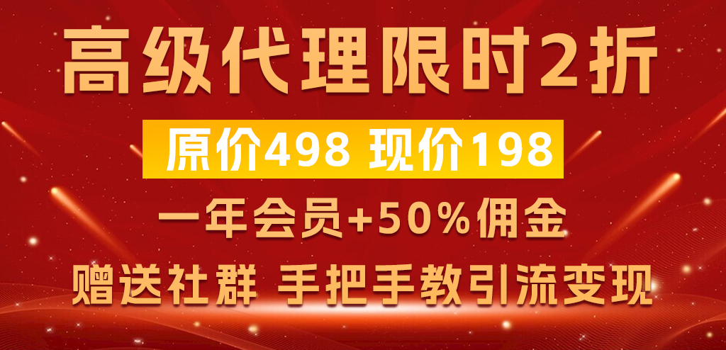 创客之家-网创副业交流-提供最新副业项目资源的网站