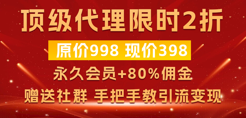 创客之家-网创副业交流-提供最新副业项目资源的网站