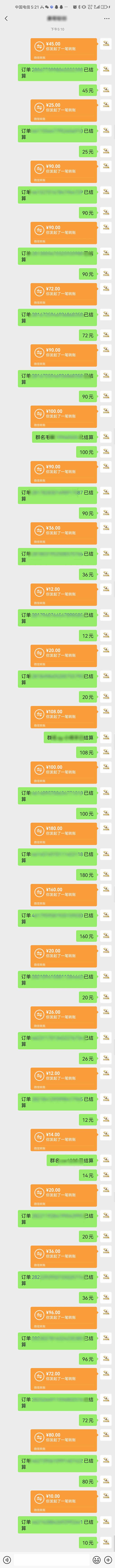 图片[1]-AI代写，轻松变现的新途径,一单一结，月入2W+，赚稳定性的钱-创客之家
