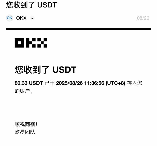 图片[1]-凡人修仙游戏挂机单机每天300-600+a当天做当天见收益随时在线秒变现-创客之家