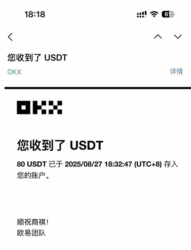 图片[1]-凡,人修仙诀游戏挂机单机每天300—600+       当天见收益随时在线变现 …-创客之家
