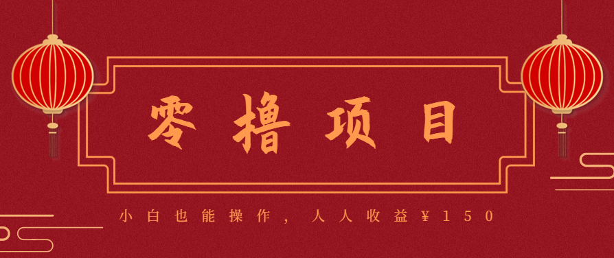 21天涨粉50万!变现14万!抖音新式养生视频玩法太猛了,附详细流程-创客之家