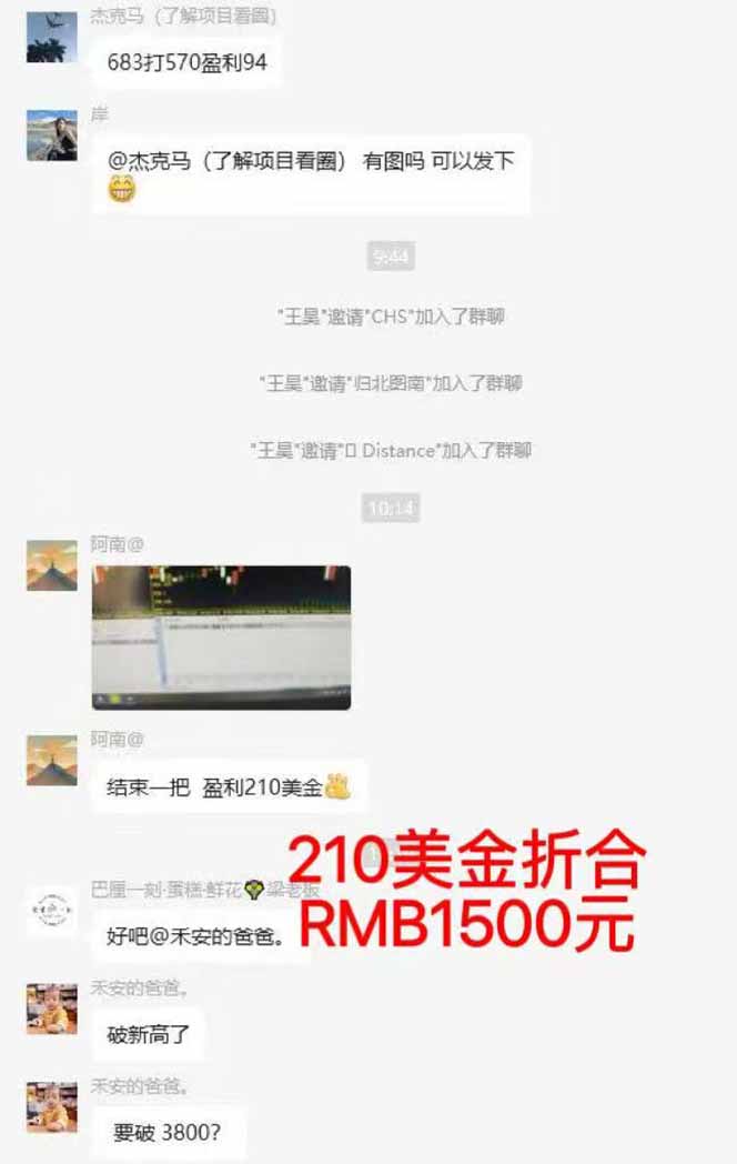 图片[5]-稳定8年美金掘金2.0脚本干活，只需躺赚。单人日收益1000-3000可批量、…-创客之家