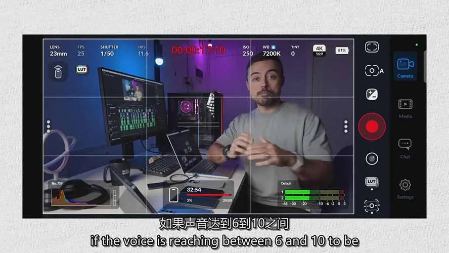 手机电影感拍摄课:从策划拍摄到后期制作,强化视觉表达,实现单条视频收益破千-创客之家