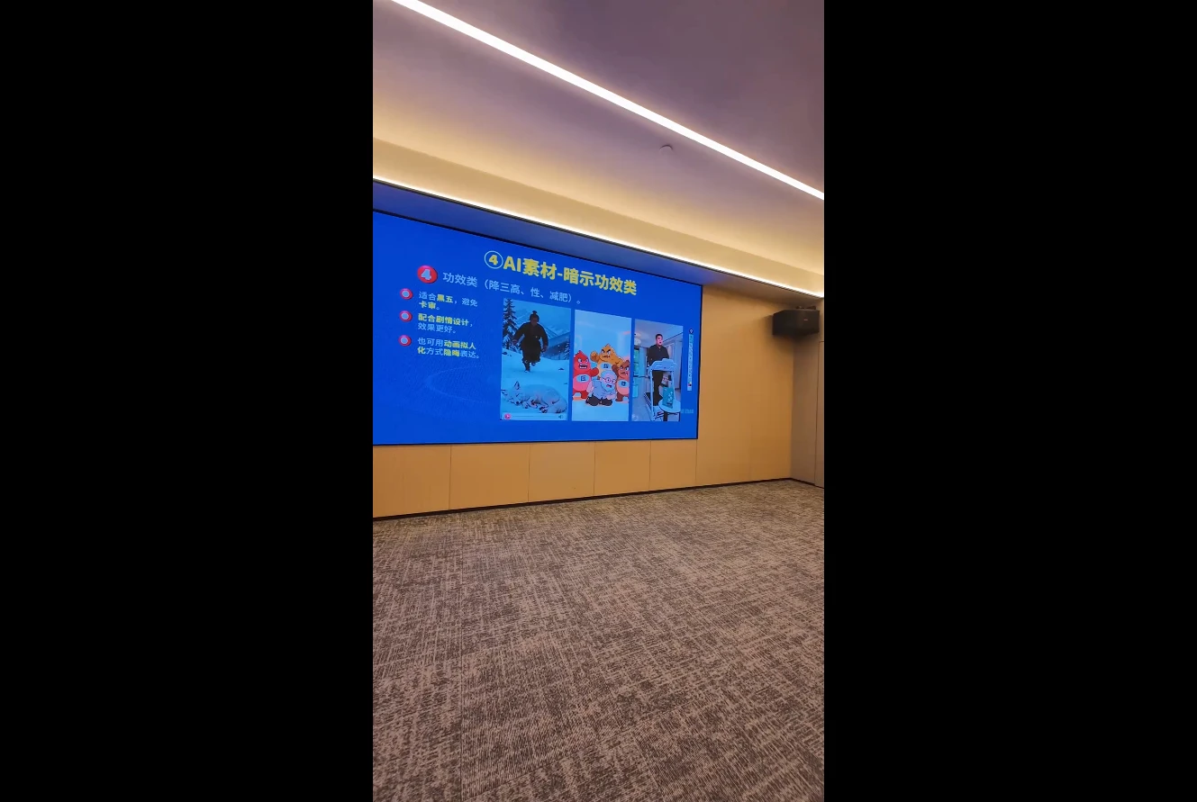 【精】铁甲有好招-2026年全域素材破局3月30-31广州线下课-创客之家